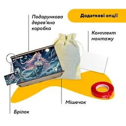 Пазл дерев'яний Аніме Морська Чарівниця, А4, Картонна коробка 100 елементів - мініатюра 5