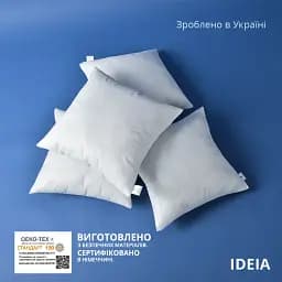 Подушка Ideia 45х45 см 3 шт. (8-29572 білий) - мініатюра 4