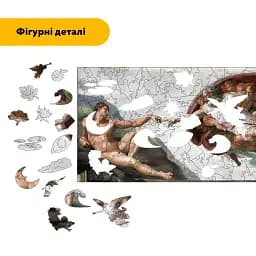 Дерев'яний фігурний пазл Сотворення Адама, А2, Картонна коробка 300+ елементів - мініатюра 3