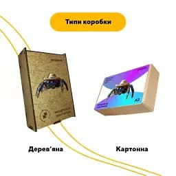 Пазл дерев'яний Мандрівник Павутиною, А1, 500+ елементів, Дерев’яна коробка - мініатюра 4