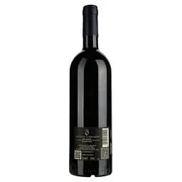 Вино Castello di Bolgheri Bolgheri Superiore DOC, червоне, сухе, 0,75 л - мініатюра 2