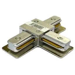 Соединитель Brille для шинопровода т-образный HD-16T