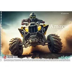 Альбом для малювання Школярик Гонщик, 20 аркушів (PB-SC-020-578)