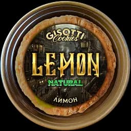 Печиво вершкове Gisotti "Лимонне" натуральне 330 г