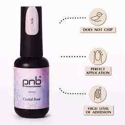 Блискуча база PNB UV/LED Crystal Base milk світловідбивна 8 мл - мініатюра 6