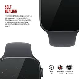 Гідрогелева плівка на годинники Apple Watch SE 3 (2025) 44mm ArmorStandart захисна плівка для смарт годинників прозора (ARM88736) - мініатюра 3
