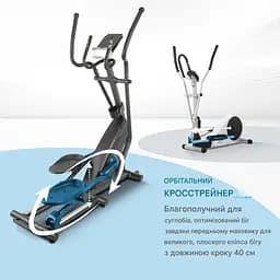 Орбітальний крос-тренажер Capital Sports Helix Star MR маховик 21 кг (10032673) - мініатюра 4