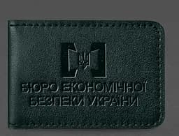 Кожаная обложка для удостоверения БЕБ (Бюро экономической безопасности Украины) Зеленая