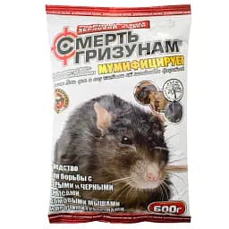 Зерно от крыс Смерть грызунам 600 г зерно