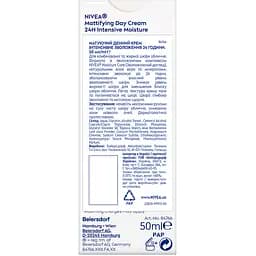 Матуючий денний крем Nivea Інтенсивне зволоження 24 години для комбінованої та жирної шкіри 50 мл - мініатюра 4
