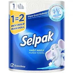 Паперові рушники Selpak Maxi Roll тришарові 1 рулон
