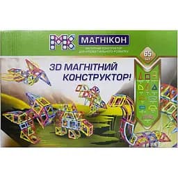 3D магнитный конструктор Магнікон Dino, 65 элементов (МК-65)