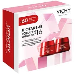 Дерматологічний набір Vichy Ліфтактив Колаген Спеціаліст 16