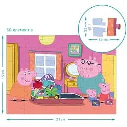 Пазл DoDo 4 в 1 Peppa Pig (200343) - мініатюра 6