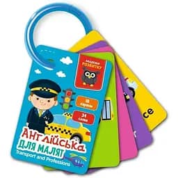 Гра розвиваюча Vladi Toys Англійська Транспорт та професії VT5000-16 (4820234764754)