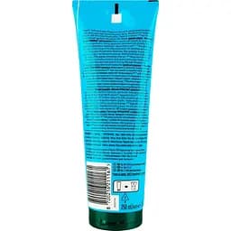 Набір Herbal Essences Відновлення з аргановою олією: шампунь 350 мл + бальзам-ополіскувач 250 мл + олія для волосся Еліксир 95 мл - мініатюра 5