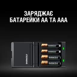 Зарядний пристрій Duracell CEF27 + AA NI-MH 1300 mAh 2 шт. + AAA NI-MH 750 mAh 2 шт. (5000394114524) - мініатюра 6