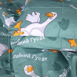 Простирадло MirSon Ranforce Elite Happy Duck 110 х 160 см (2200013128946) - мініатюра 3