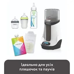 Підігрівач для пляшечок Baby Brezza Safe + Smart з функцією Bluetooth (BRZ00139) - мініатюра 4