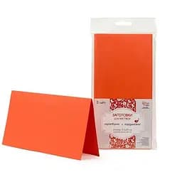 Набор листовочных заготовок 5 шт 21×10.5 см №13 оранжевый 220г/м² Rosa Talent