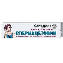 Крем для лица ФитоБиоТехнологии Овечье масло Спермацетовый, 44 мл