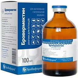 Бровермектин Бровафарма антигельминтная 1% 100 мл