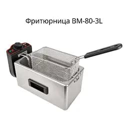 Фритюрниця електрична XPRO BM-80-3L 2000 Вт 3 л - мініатюра 2