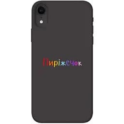 Чохол Demsky Пиріжечок для Apple iPhone XR (6.1)