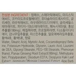 Пінка для вмивання FarmStay Red Ginseng Pure Cleansing Foam, з червоним женьшенем, 180 мл - мініатюра 3