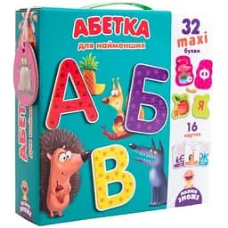 Азбука для самых маленьких Vladi Toys, укр. язык (VT2911-10)