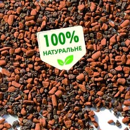 Субстрат спеціальний Seramis для кактусів і сукулентів 2.5 л (731755) - мініатюра 2