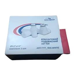 Набір кутових кранів Solomon TEN 7777 1/2" з американкою White 30412 - мініатюра 5