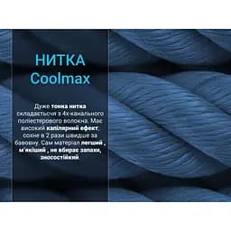 Шкарпетки DexShell Running Lite 2.0 Socks водонепроникні S 36-38 сірі - мініатюра 7