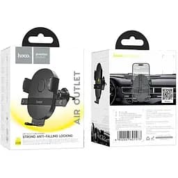 Автотримач HOCO Mighty one-button (air outlet) H18 - мініатюра 2