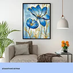 Набір з алмазною мозаїкою "Блакитний вітраж" 40*50 см, IDEA2-CK6524, ТМ "99IDEAS" - мініатюра 3