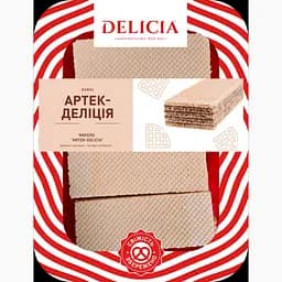 Вафли Delicia Артек-Делиция 500 г