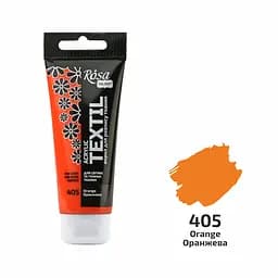 Фарба для тканини Оранжева (05) 60 мл Rosa Talent