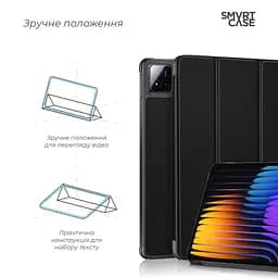 Чохол до планшета Armorstandart Smart Case Xiaomi Pad 7 / 7 Pro Black (ARM74574) - мініатюра 4
