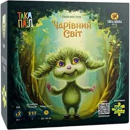Пазлы Така Мака Така Пазл Волшебный мир Хуха 96 элементов (270001-UA)