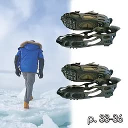 Льодоступи на взуття 2 пари на 24 шипи розмір XL-44-48 накладки на взуття від ожеледиці - мініатюра 2