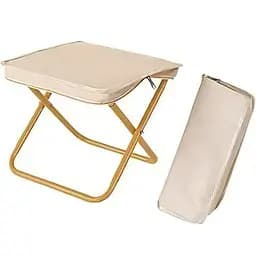 Складний стілець-cумка Market Union 28.5х26х23 см бежевий (1004596)