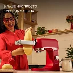 Кухонний комбайн Kenwood KMX 751 ARD (KMX751ARD) - мініатюра 8