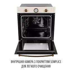 Духова шафа електрична Perfelli Retro 6A8N Beige - мініатюра 11