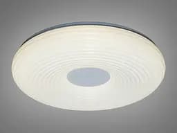 Смарт-люстра кругла LED Diasha Y2-17/500WHITE 72W, для кухні, офісу, коридору, без пульта, IP20 - мініатюра 2