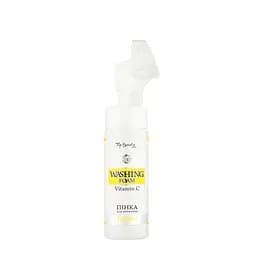 Пенка для умывания Top Beauty с витамином С, со щеточкой, 170 мл