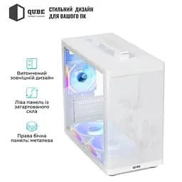 Корпус QUBE BRING ARGB White (BRING_GWNU3) Без БП - мініатюра 5