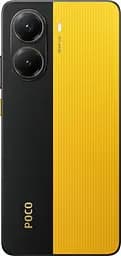 Смартфон Xiaomi Poco X7 Pro 12/256GB Yellow (Global) (no charger) [5G, NFC] - мініатюра 5