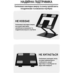 Підставка для ноутбука планшета OfficePro LS-111-B Alloy Aluminum Black - мініатюра 4