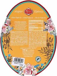 Цукерки шоколадні Reber Truffel Eggs Великодні яйця Трюфель, 140 г - мініатюра 2