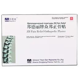 Пластыр ортопедический ZB Pain Relief Orthopedic Plaster 1 шт.